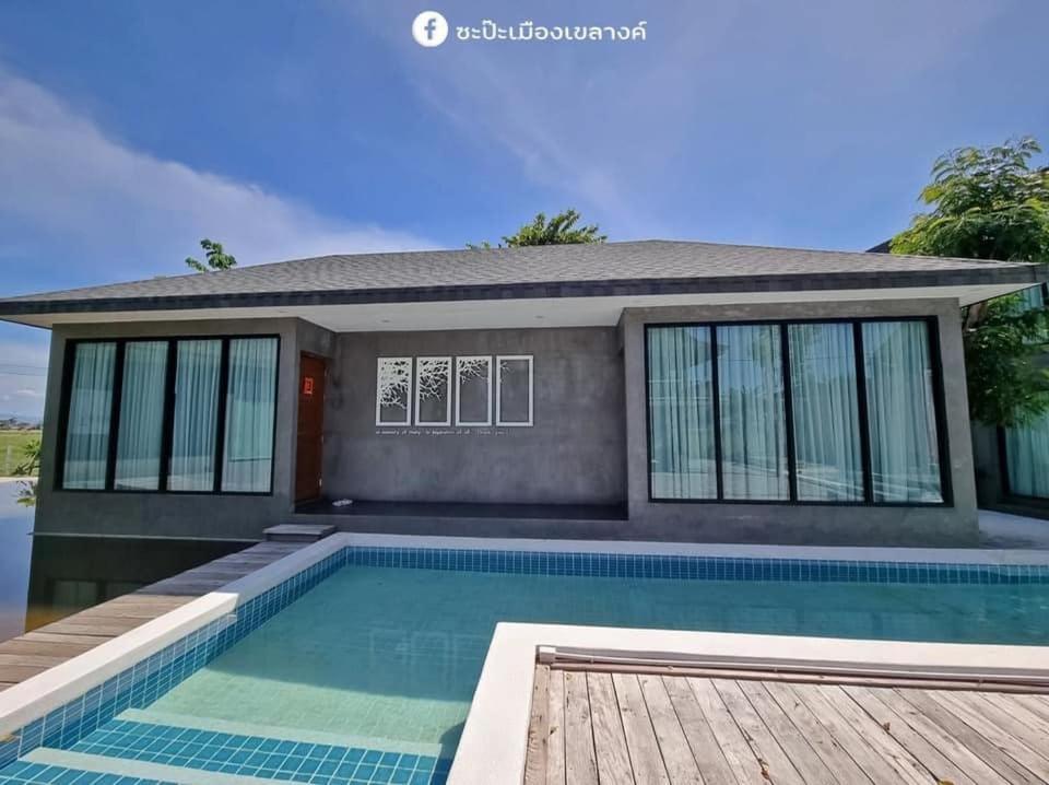 Kept Cabana เคปท์ คาบานา Lampang Exterior photo